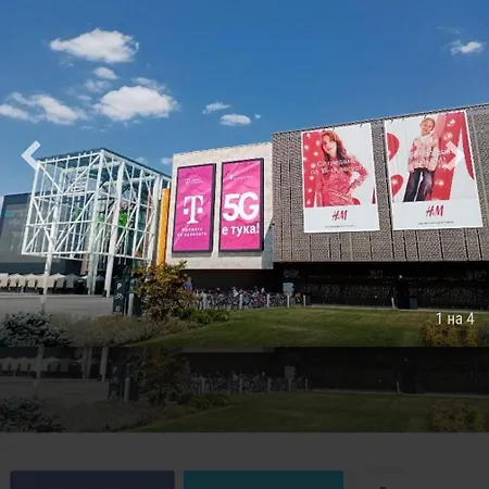 Skopje Apartment Apartament